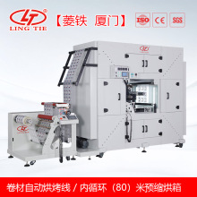 �ߜغ��� ���� �ߜ�����ʽ���� 180��200��