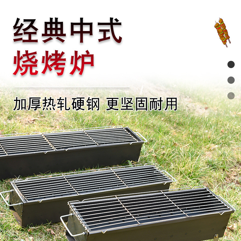 b7d95c8f-d86d-4cee-b12b-a6f56768e55a.jpe