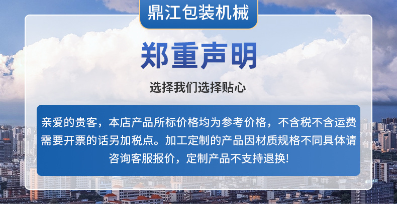详情页1_01
