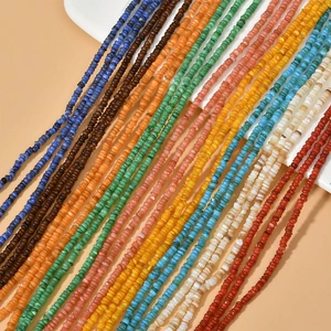 4mm Irregular Freshwater Shell Flat Round Spacer Bead diy Handmade Jewelry Bracelet Necklace Beaded Material Accessories