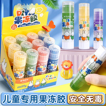 �����z�����w�z��ͯ�ֹ������z����ճ���׃��@С�W�������ֹ����w