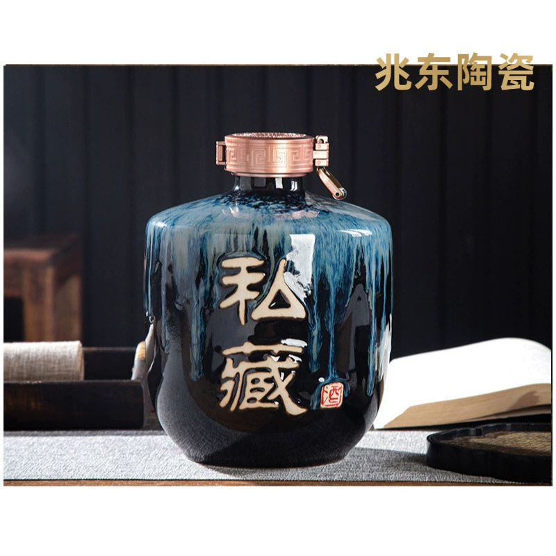 Kongdao Jingdezhen бутылка для вина и банка для вина 3кг 5кг 5kg керамическая бутылка для вина ретро пещера для хранения частная банка для вина