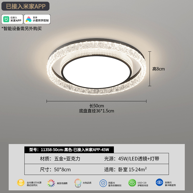 Luz de techo de la sala de estar de alto nivel de hielo grietas italianas lujosas 2026 nueva sala de estar lámpara de dormitorio lámpara principal 293L