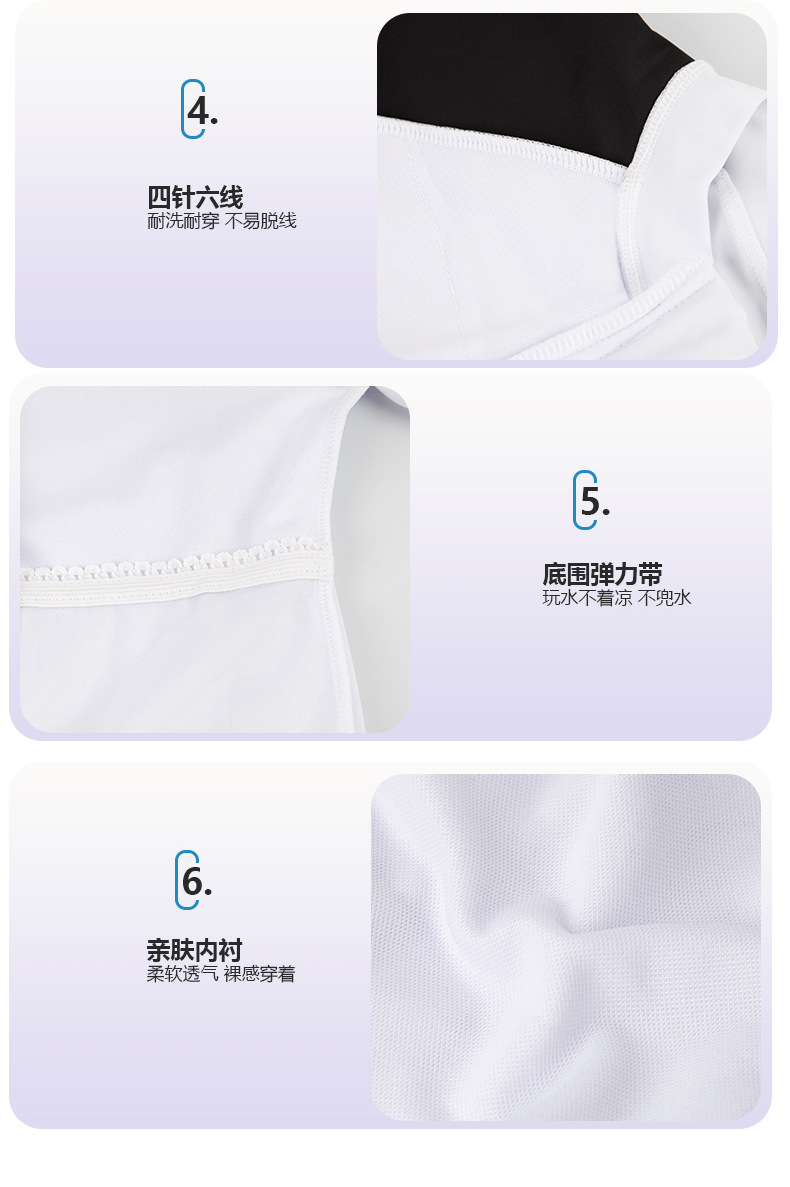 详情_04.jpg