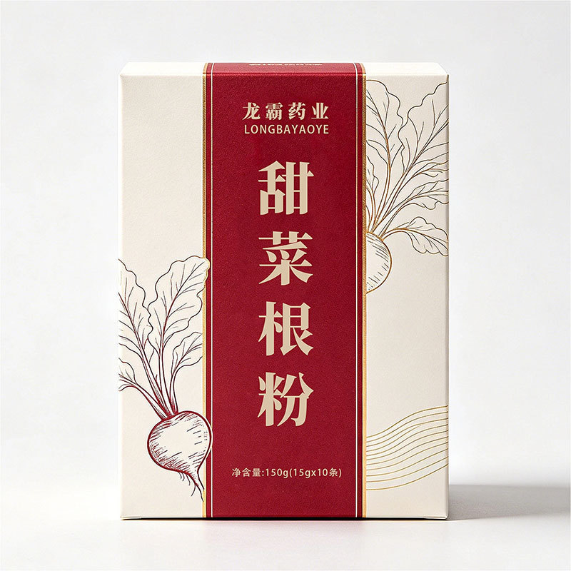 Beetroot Powder Tian Cai Gen Fen 150g Natural Vegetable Fruit Powder for Breakfast Drinks and Baking details