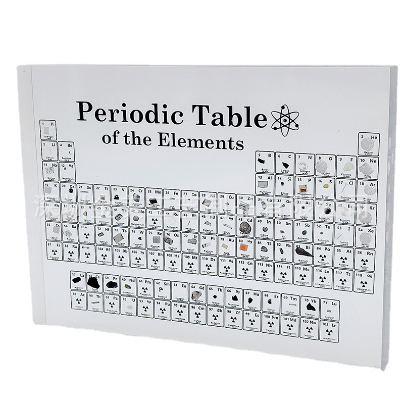 压克力水晶元素方块 元素周期表立牌实物 元素亚克力板现货加定制