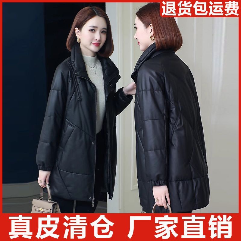 海宁皮衣女中长款2025冬季新款妈妈装加绒保暖绵羊皮棉服外套