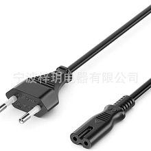 推薦供應歐標插頭電源線 歐規二芯八字尾適配器電線 歐洲兩圓插線