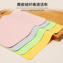 ���R������ϴҺ�����R�۾����RƬ�R�^¹Ƥ�q�֙CĤ���ò����R���