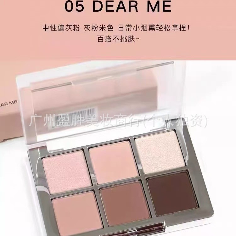 韩国2aN六色眼影盘灰粉棕低饱和大地色冷调日常百搭珠光哑光自然|undefined