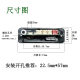 Bluetooth Audio Circuit Board Power Amplifier Mode Decode Board MP3 Circuit Board with Panel Lantern LA16 Speaker