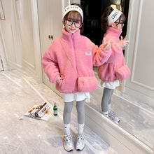 女童秋冬装外套韩版洋气2021新款仿皮草童装中大童儿童加厚毛毛衣