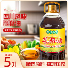 ��Ͱ5���������퉺ե�����ͳ���ʳ���͝���Сե���D�������5L