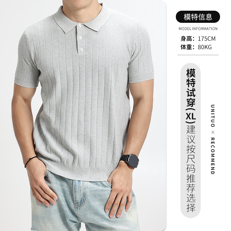 Hombre de verano de hielo de seda de punto polo camiseta de collar de manga corta europea y americana explosión de negocios casual alta sensación superior
