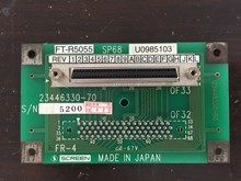 SCREEN �W��5055 �������řC �ӿڰ�