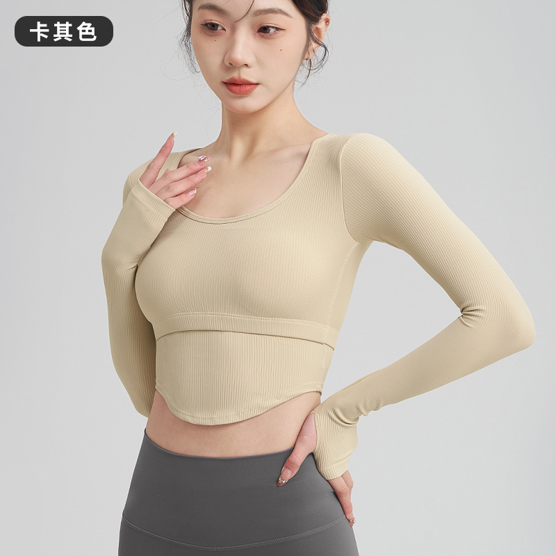 罗纹瑜伽服长袖带胸垫秋季健身上衣女紧身显瘦跑步运动服套装|undefined
