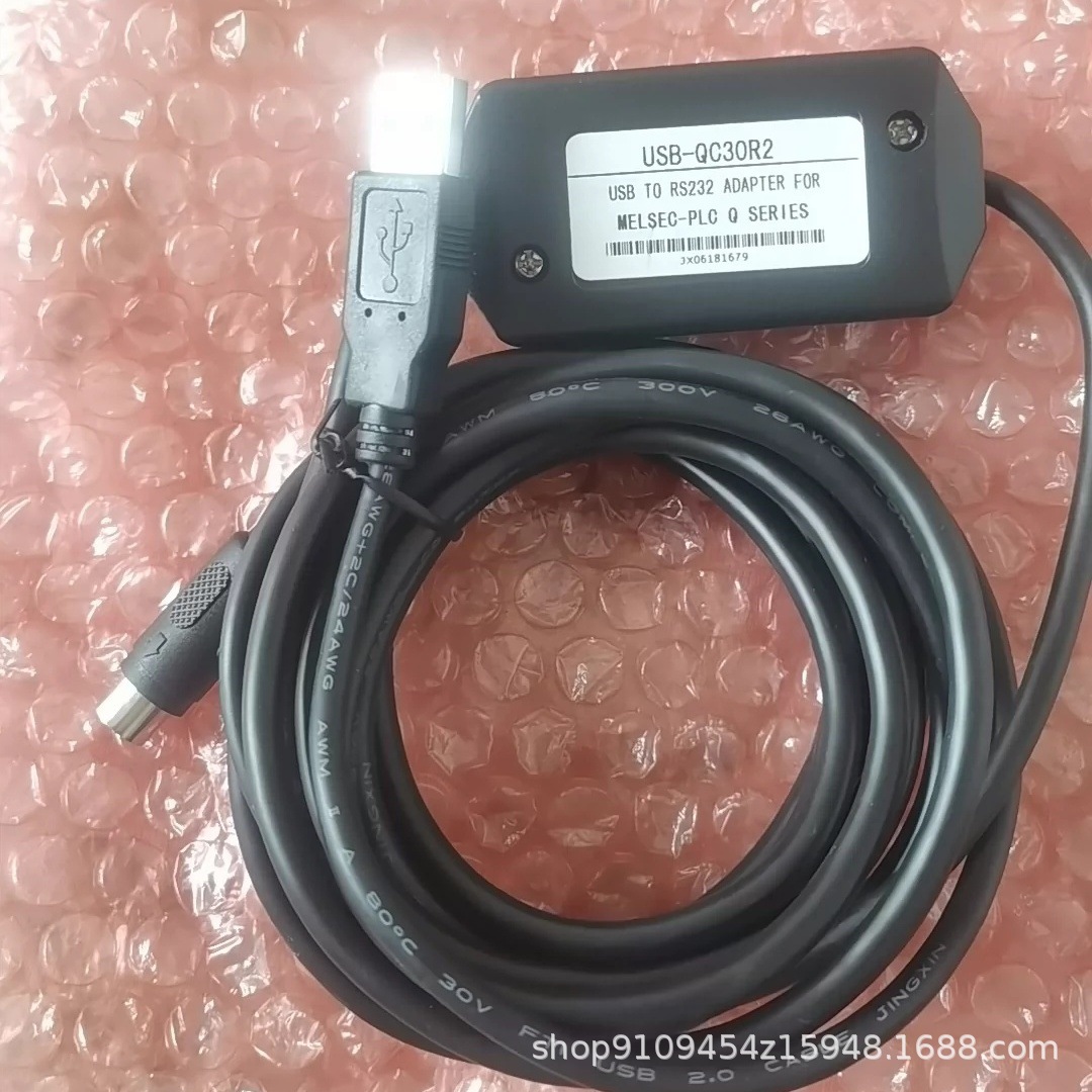 三菱 plc编程线缆  QC30R2 全新原装正品现货  议价优惠