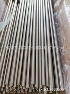 ��ʢ�ι�A����� �F���~BFe10-1--1 B111 C70600���Ǳ���Ͼ펧