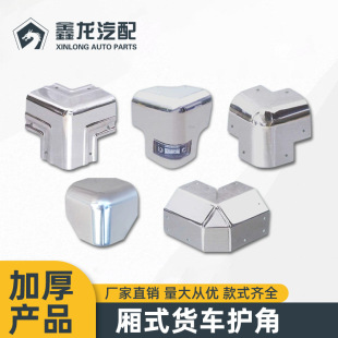 �������܇�����P䓰��ǎ�ʽ܇�X�Ͻ���ͨ��ͨ؛܇����m�����܇