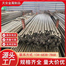 ���F�� 4*1 6*1 8*1 10*2���ܟo�p䓹�20# �����F��20# 12*2 18*3