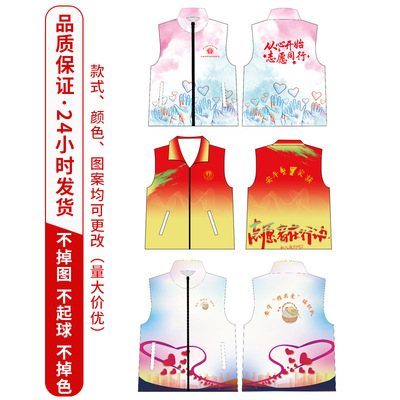 농부들을 사랑하고 도우세요