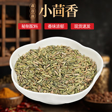 ����С��������500g�Ҝ�����������ζ�{ζ�ϲ������С������