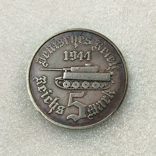 德国1944年黄铜复古工艺品可吹响银银元厂家批发银元