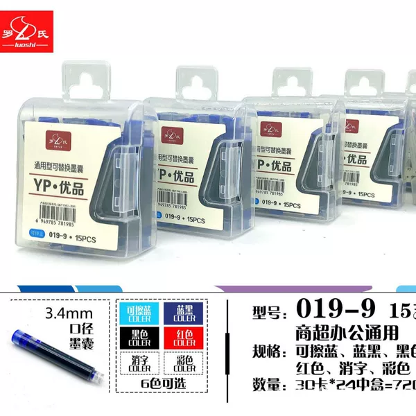 Roche 3.4 Universal Caliber Pen Ink Sac Portable Replaceable Ink Blue Black Blue Black Red Writing