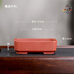 多肉花盆紫砂新品創意迷你小盆粗陶復古家居花卉陶瓷園藝盆器批發