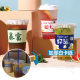 Hand-beaten lemon tea cup set disposable cold drink thermos cup white cardboard milk tea rich night market