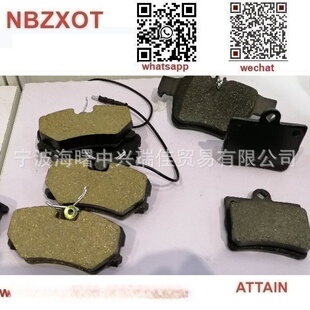 brake pad D2274 D2268 D2059 D2250 D2088 D2053 CD8516M �x܇Ƭ