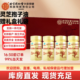 ����ͬ�ʃ�͢�����`֥������ܛ�z�ҬF؛һ�����l��؛��ԃ����Ʒ