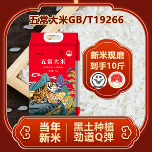 �峣����GB/T19266���ʮ�������L�����׬Fĥ�F�l�|���L������