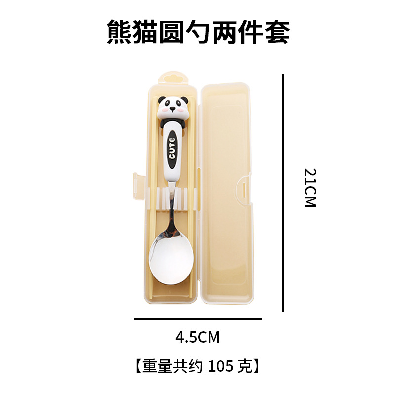 Panda Cartoon Cuchara 304 Acero inoxidable para estudiantes para comer palillos cuchara todo en uno Vajilla portátil de alta calidad