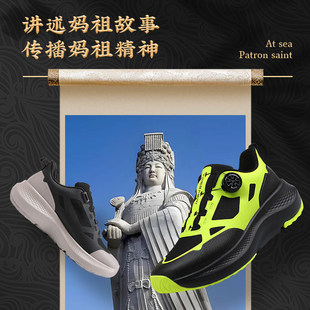 ����ƽ��Ь�����¿�͸��W����Ů���e�\���p���p���������o��ϵ��