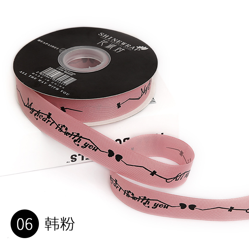 Flor fiesta fábrica de impresión al por mayor amor flor empaque cinta DIY regalo de cumpleaños embalaje cinta cinta