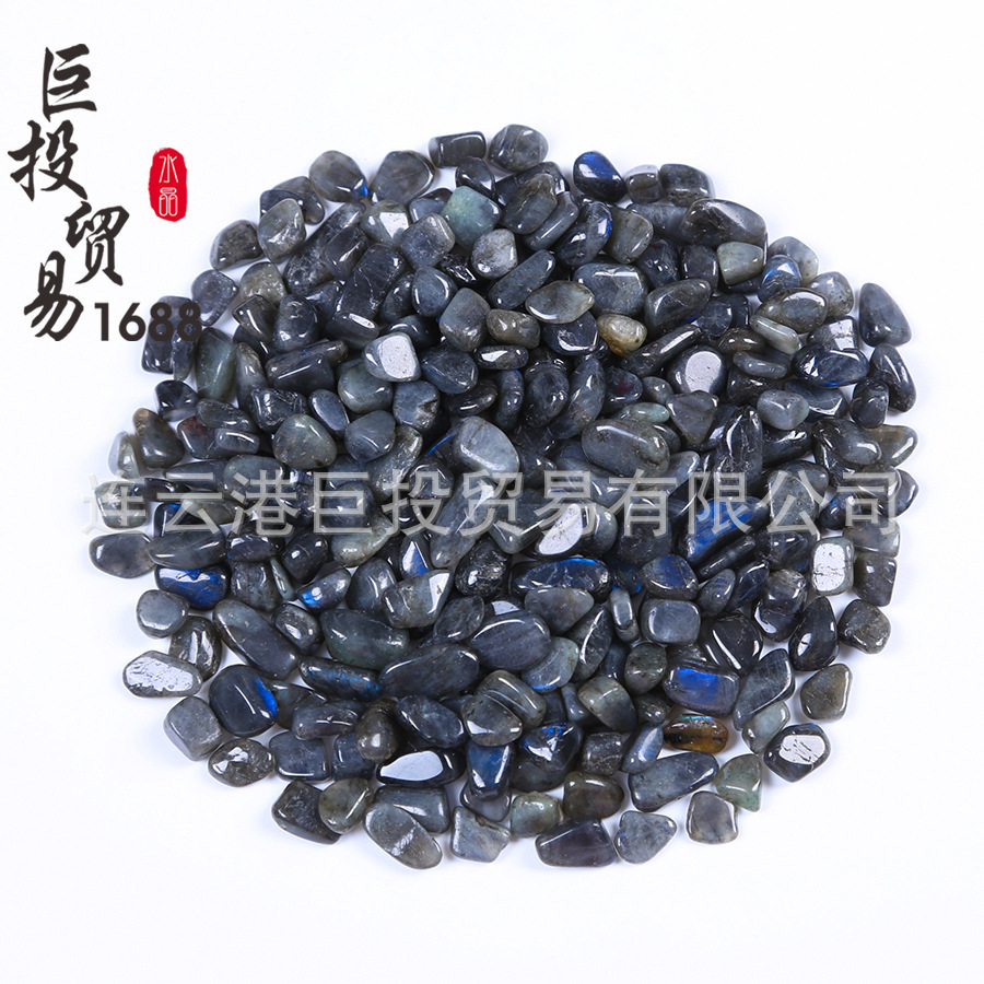 100 tipos de piedra triturada de 7 - 9mm cristal natural jade ágata espécimen de piedra preciosa marco de fotos transfronterizo mano suministro Amazon