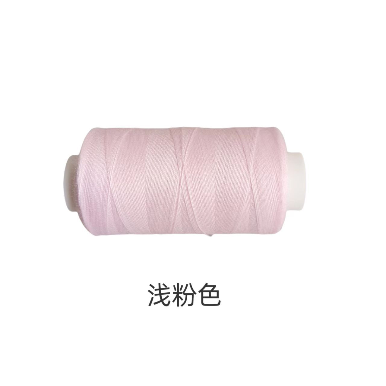 라이트 핑크*500야드*402 재봉사 500야드