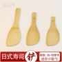 儿童日式迷你寿司锅铲