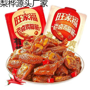���Ҹ��u�_��108g�� ���u�uצ����ʳ�u�����ʳ�W�t��ʳ����30��