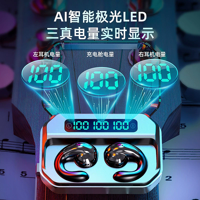 Do not enter the ear wireless Bluetooth headset double -ear sports mini -invisible ear -long standby king king battery bone conduction