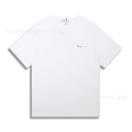 320124 (Lily of the Valley Washed Distressed Print)