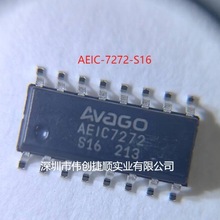 AEIC-7272-S16 ���b��SOP-16 LIN�հl�� ��־��Ѕ^���� �NƬ