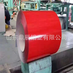 Red Polyester Color Steel Plate, Sea Blue, Brown 900 Type, 840 Type, 1050 Type Color Steel Tile, Complete Color Specifications