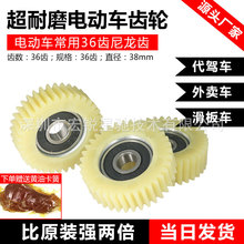 늄�܇늙C36�X�����X ��X�X݆�ۯB܇ �ƿ܇���{܇��܇����