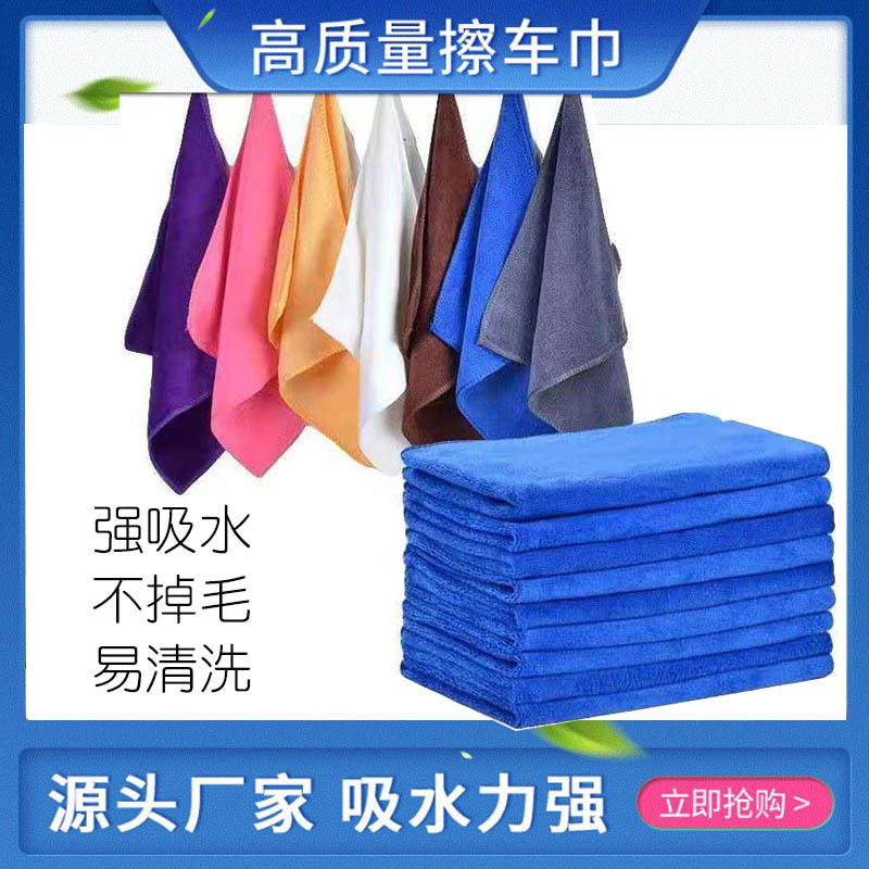 Microfiber Lazy Hand Wipe Household Cleaning Kitchen Cleaning Cloth Water Absorbent Household Hanging Cleaning Towel Rag