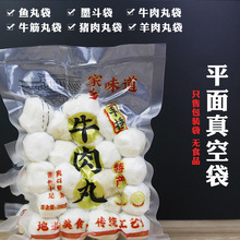 �ֹ����Ӱ��b������������ʳƷ�~���ţ�����Ӵ�250/500��