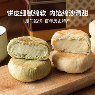 �S�h����Ş��B�T��ɳ�W�Ĩ���WM�϶Y���b�ͶY��ʽ���c