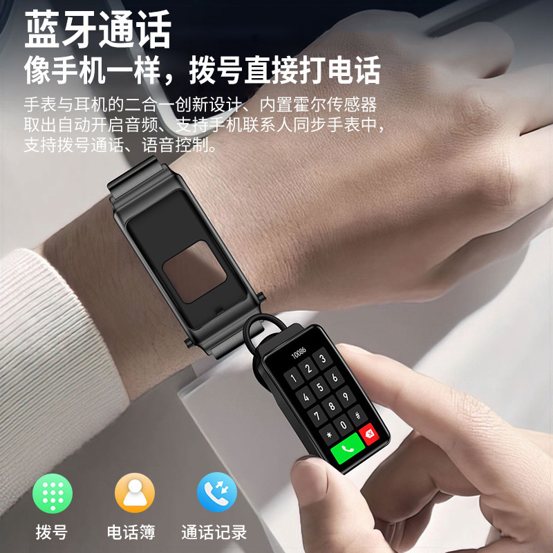 2025 スマートウォッチフルタッチスクリーンブレスレットアップグレードされた大画面 Bluetooth ヘッドセットスマートウォッチツーインワン血糖|undefined