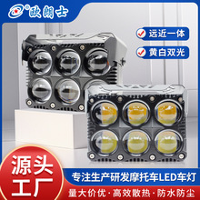 �羳Ħ��܇�p��6��������b���늄�܇ǰ�՟�͸�R�S���pɫLED���